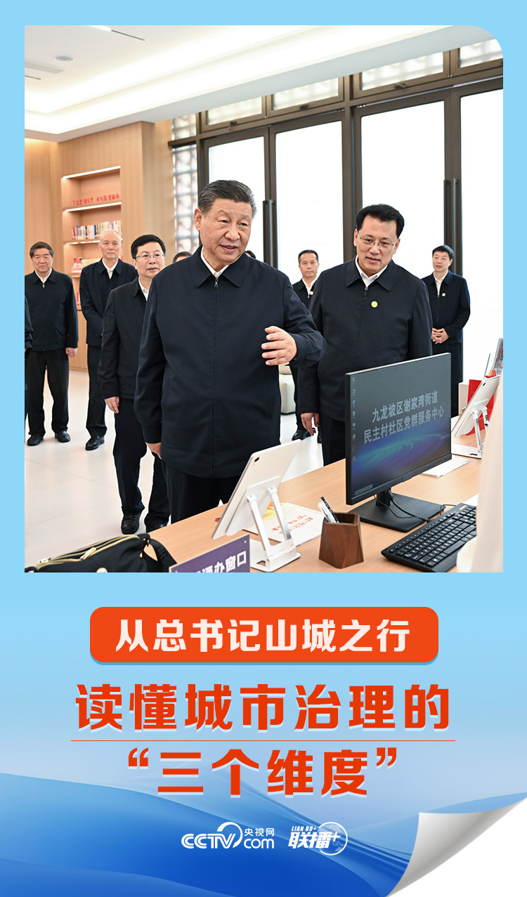36ff17ee5de48864a9ac9a73966aab5e_2024042612402431807.jpg