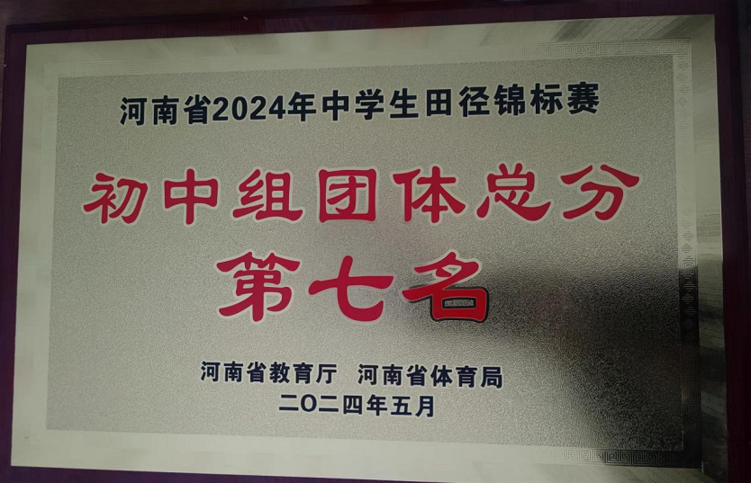 圖片 3.png