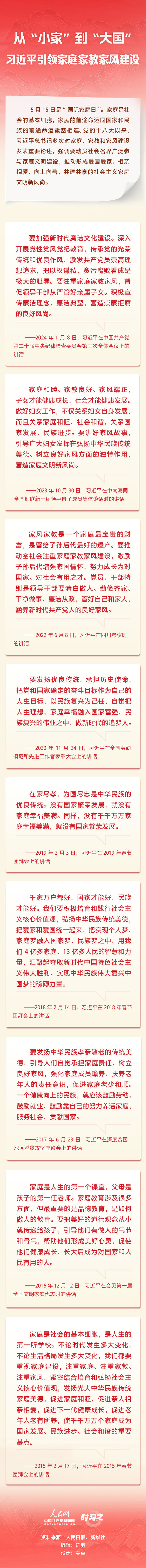 35bea0a341e2d965c9ff53aad122128f_MAIN17154255386654ZNM9WEAPU.jpg