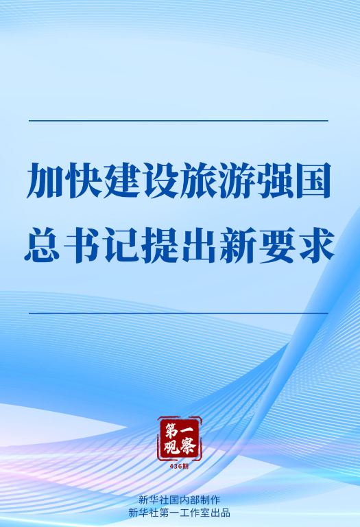 1716021517737.png