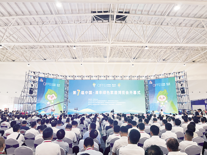 微信圖片_20240520070851.png