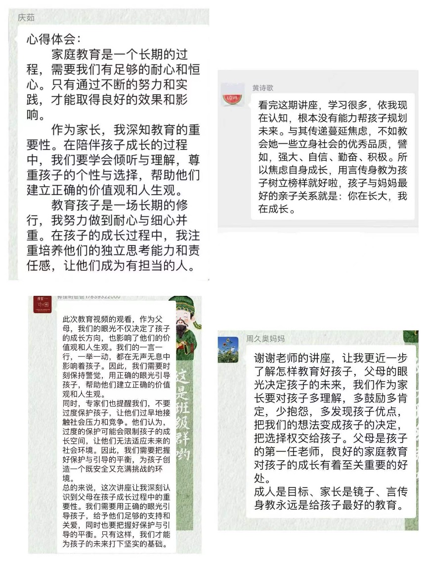 1-11.jpg