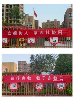 1-2.jpg