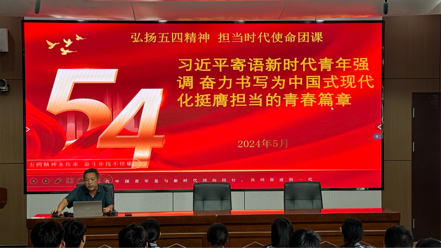 圖片 4.png
