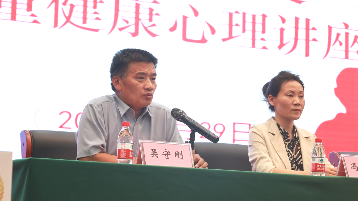 圖片4.png