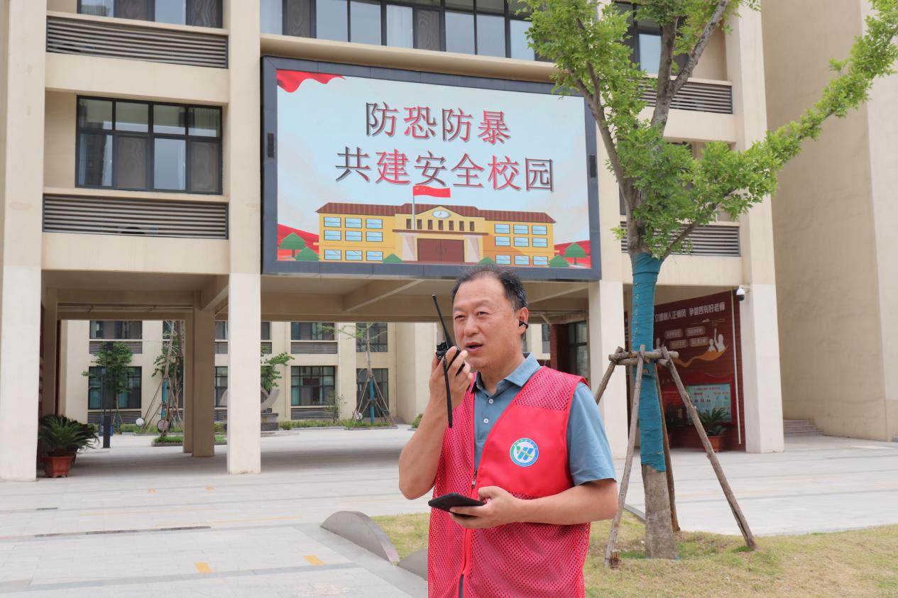 圖片 2.png