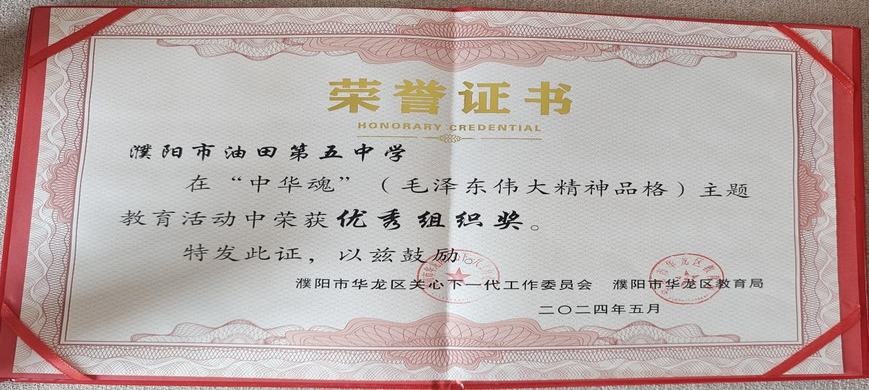 圖片 3.png