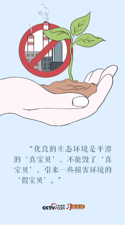 1717591969280.png