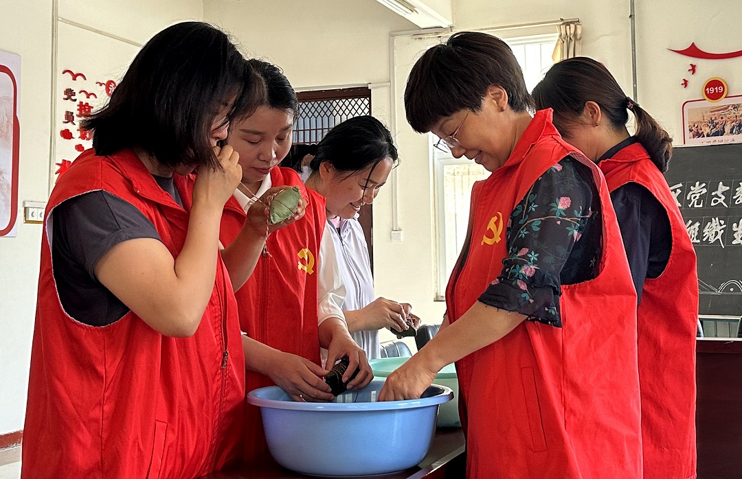粽情端午 情暖社區(qū)