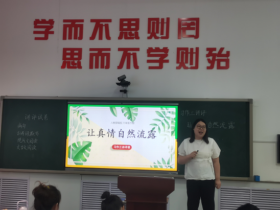 圖片2.png