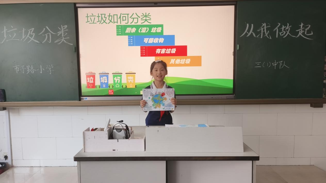 圖片 4.png