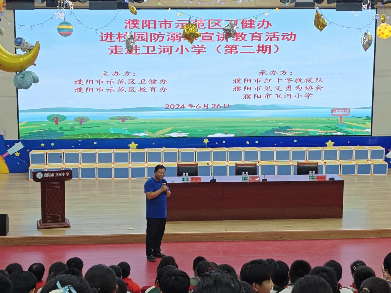 圖片 2.png
