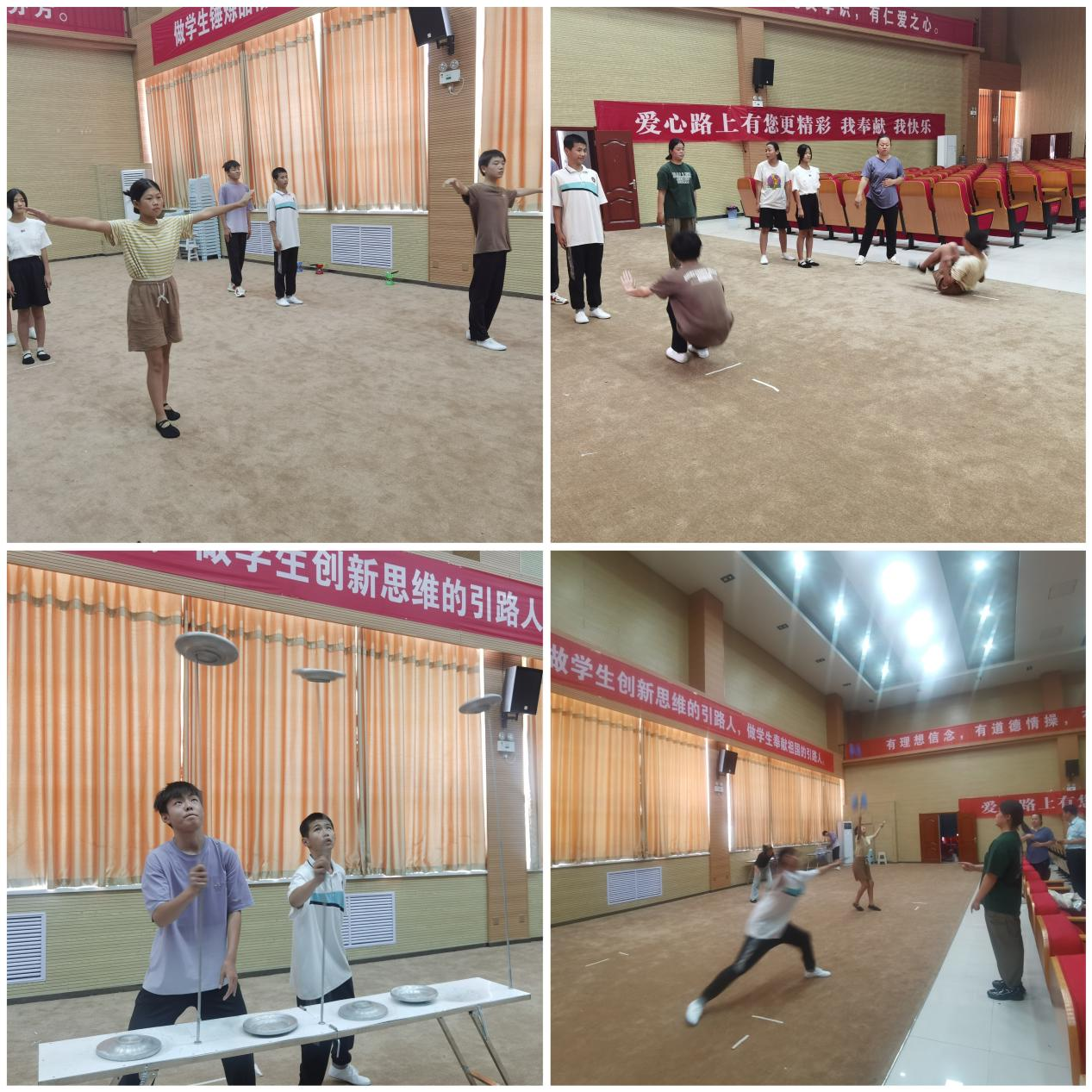圖片2.png