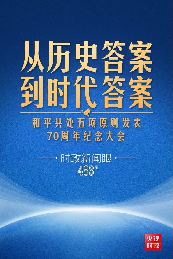 1719661392922.png