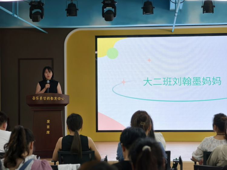 圖片2.png