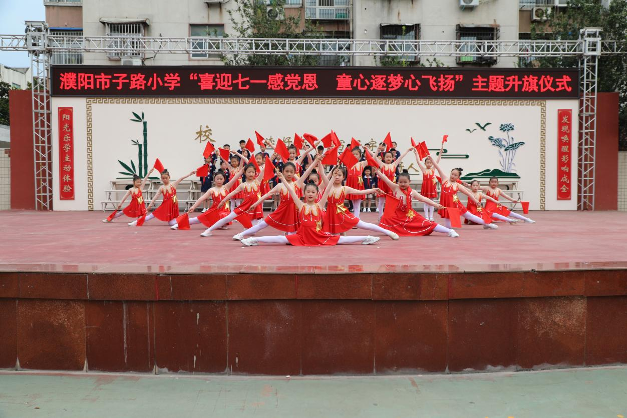 圖片 3.png