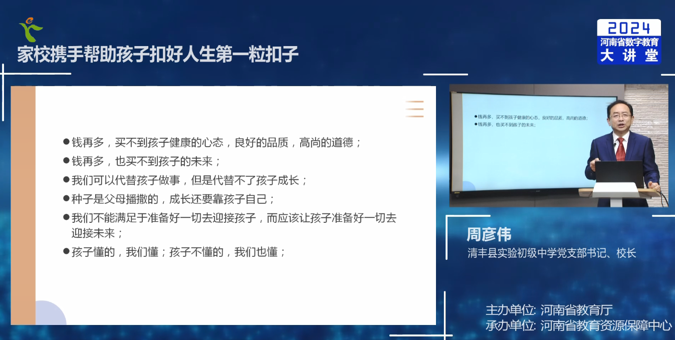 圖片3.png