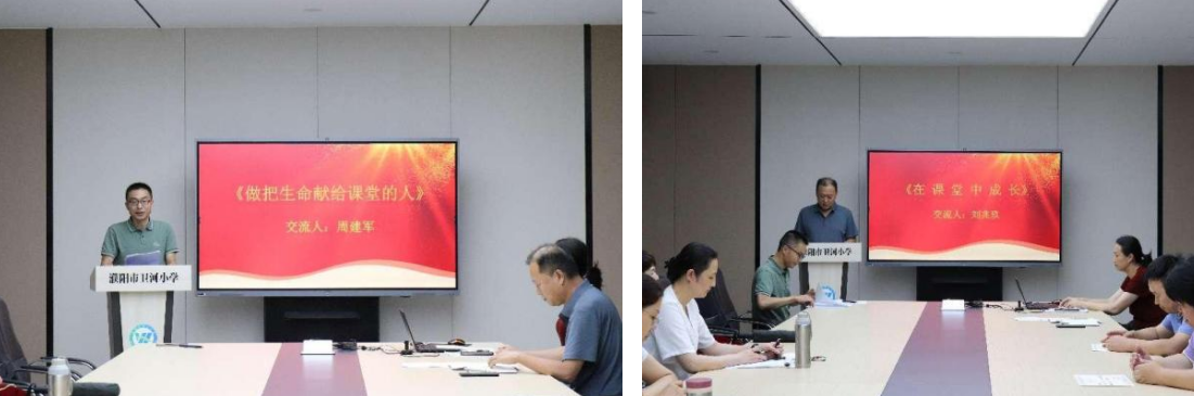 圖片3.png