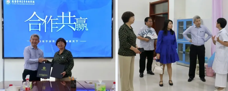 圖片2.png