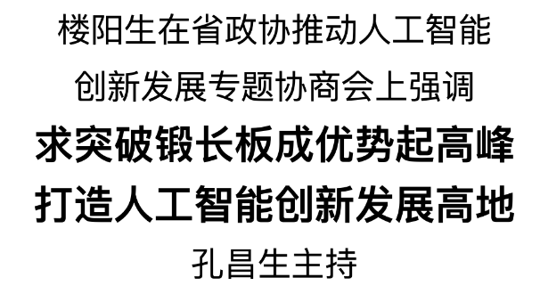 1720441181480.png