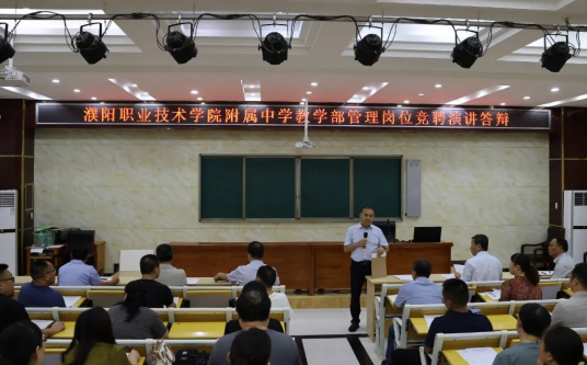 微信圖片_20240717165230.png