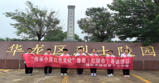微信圖片_20240718154900.png