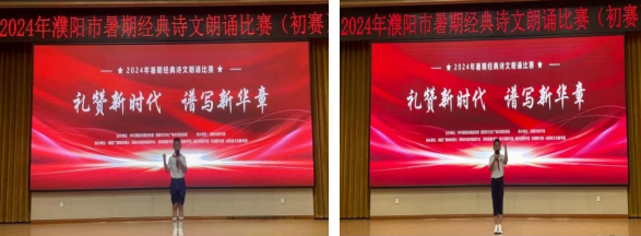 微信圖片_20240719104510.png
