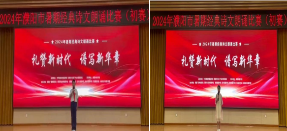 微信圖片_20240719104518.png