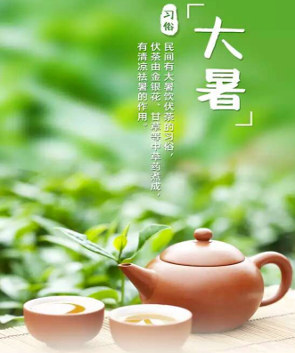 微信圖片_20240723094502.png