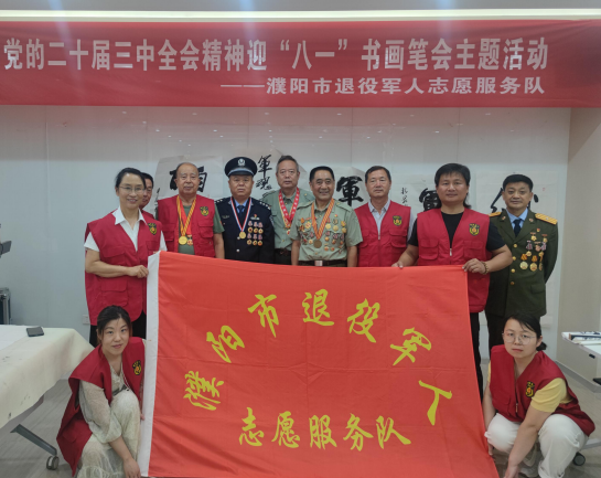 微信圖片_20240725180642.png