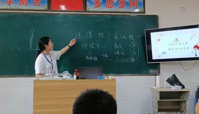 微信圖片_20240726205634.jpg