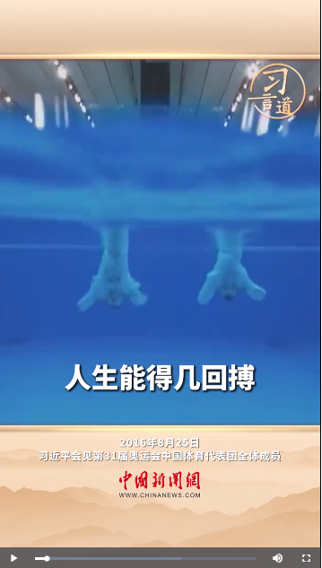 1722082654241.png
