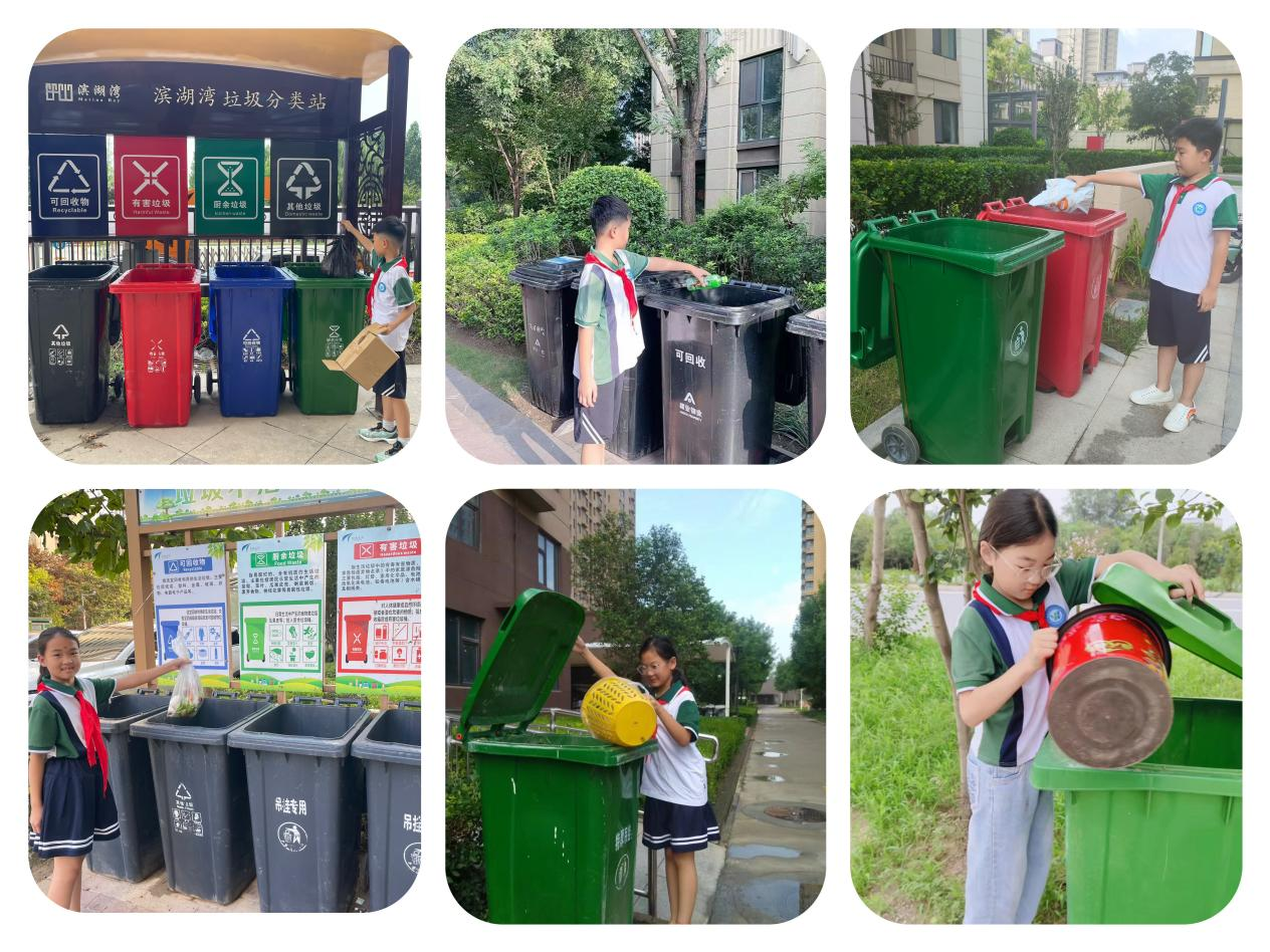 圖片5.png