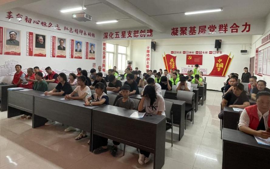 截圖錄屏_選擇區(qū)域_20240801184922.jpg