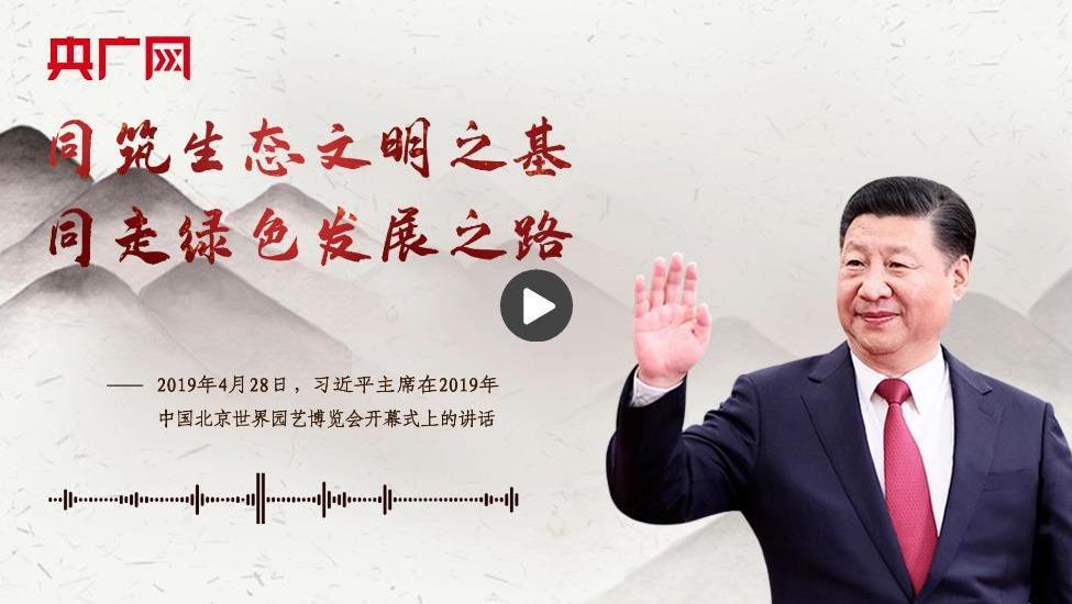 截圖錄屏_選擇區(qū)域_20240804093434.jpg