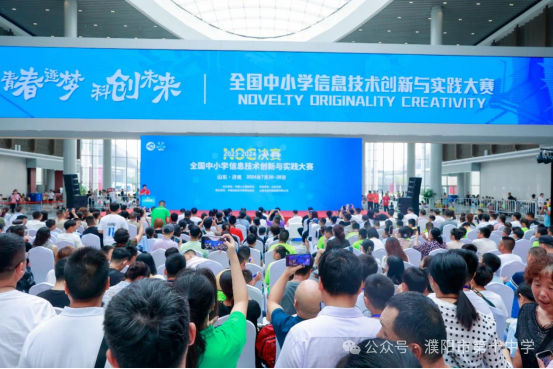 微信圖片_20240805110926.png
