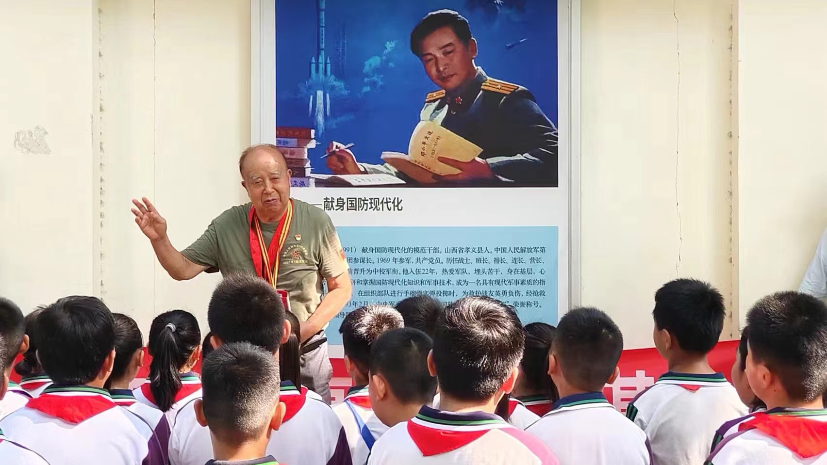 微信圖片_20240806172803.jpg
