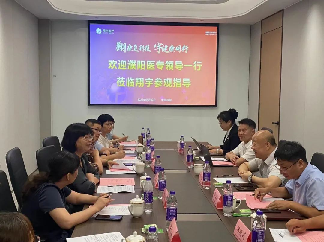 微信圖片_20240807165329.jpg
