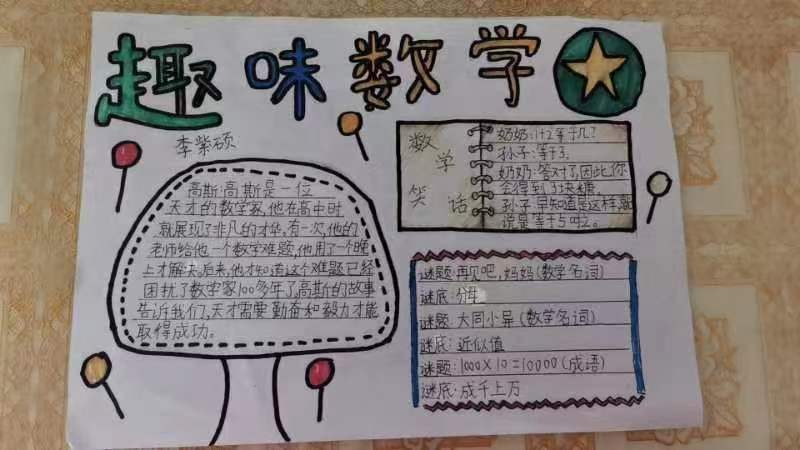 圖片 1.png