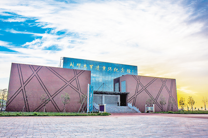 微信圖片_20240809072140.png