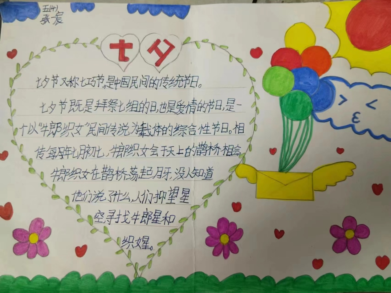 圖片 1.png