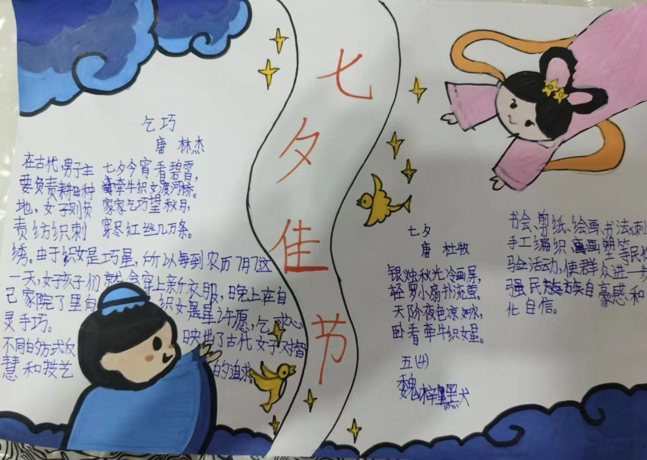 圖片 3.png