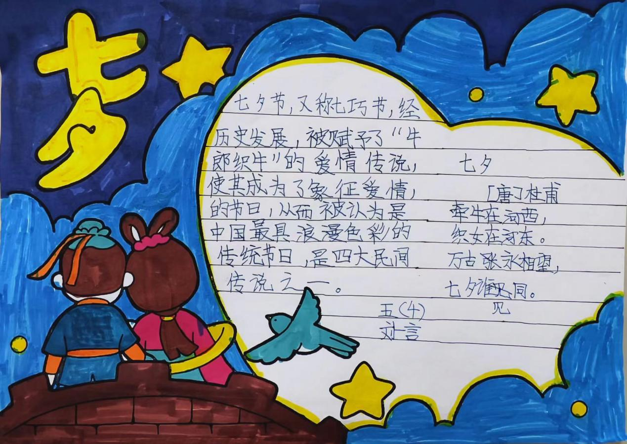 圖片 5.png