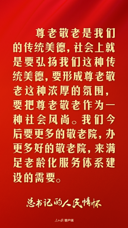 1723553353397.png
