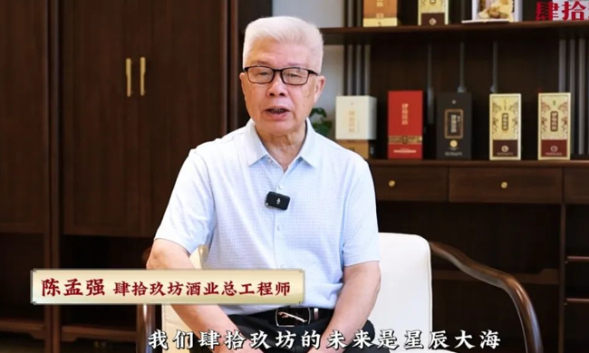 微信圖片_20240818100741.png