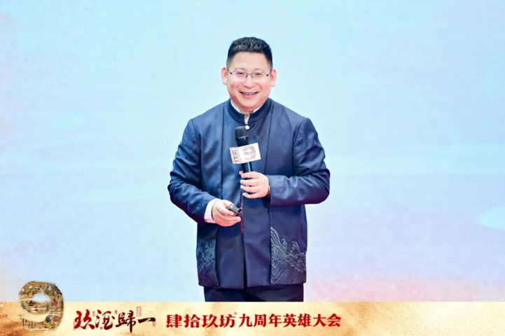 微信圖片_20240818100728.png