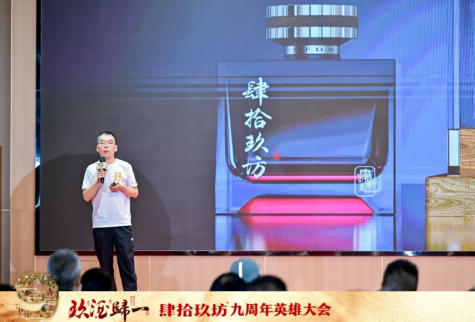 微信圖片_20240818100735.png