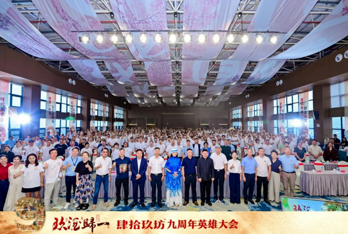 微信圖片_20240818101038.png