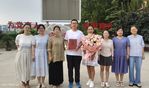 微信圖片_20240819105651.png