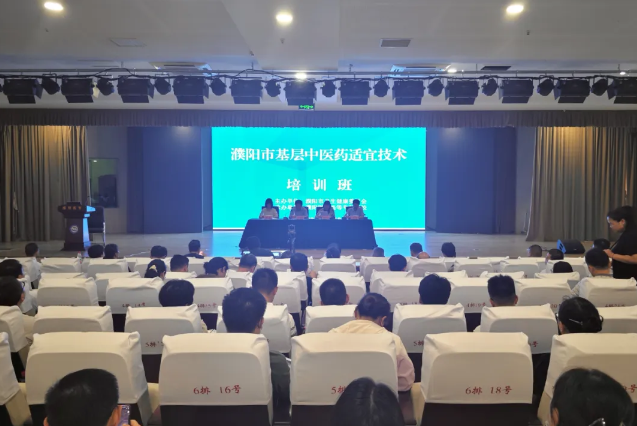 微信圖片_20240819170304.png